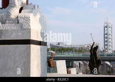 Skulptur im Olympiapark, Peking, China Stockfoto