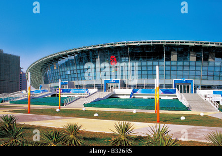 Beijing Science and Technology University Gymnasium Stockfoto