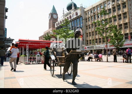 Wangfujing Street, Beijing, China Stockfoto