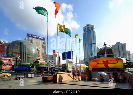 Stadtbild von Shanghai, China Stockfoto