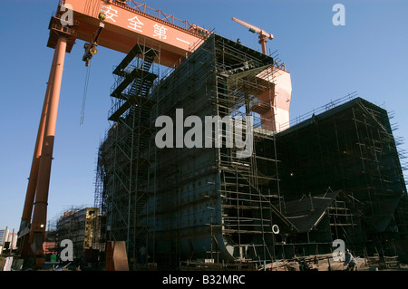 Werft, Shanhaiguan pass, china Stockfoto