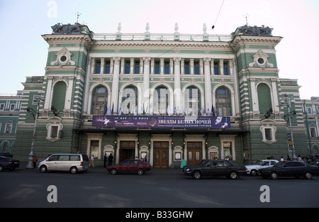 Das Mariinski-Theater, St. Petersburg in Russland Stockfoto