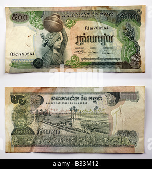 Alten getragen Banknote 1973-1975 fünf hundert Riel aus Kambodscha, Kambodscha Stockfoto