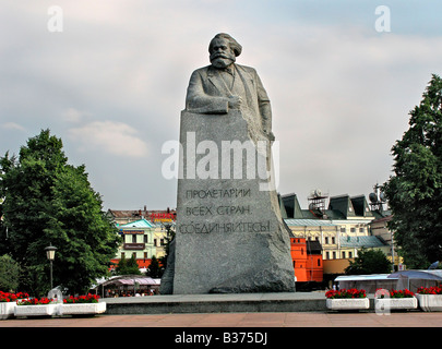 Statue von Karl Marx, Platz der Revolution, Zentrum von Moskau, Russland Stockfoto