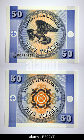 Banknoten aus Kirgisistan Stockfoto