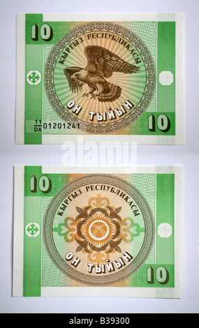 Banknoten aus Kirgisistan Stockfoto