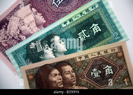 Zhongguo Banknoten aus China Stockfoto