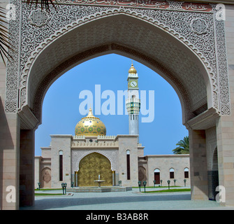 Asma Bint Alawi Moschee durch Torbogen Muscat Oman Stockfoto