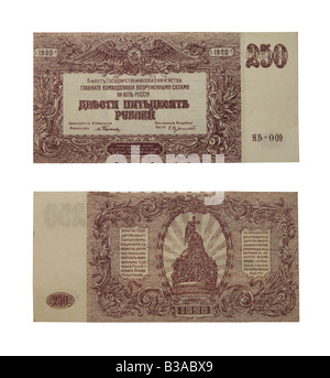 Zwei hundert fünfzig Rubel-Banknote von der weißen Armee im Jahre 1920 in Simferopol in Krim, Russland ausgestellt. Stockfoto