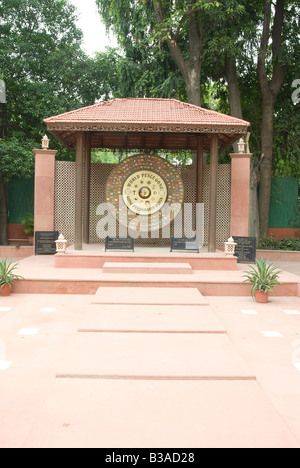 Indien Delhi Mahatma Gandhi Memorial an der Stelle seiner Ermordung im Jahr 1948 Welt Frieden Gong Stockfoto
