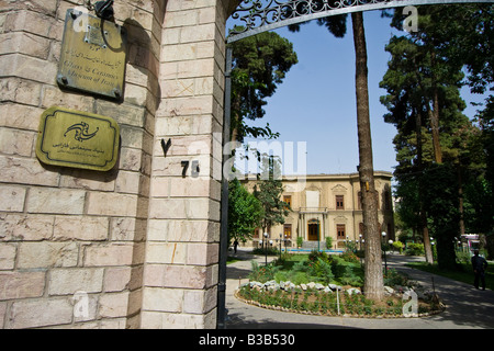 Glas und Keramik Museum in Teheran-Iran Stockfoto