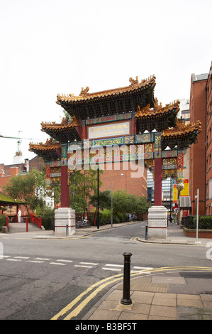 Bogen Sie in China Town Manchester UK Stockfoto