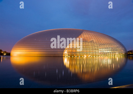 China, Peking, Tiananmen, Beijing National Grand Theatre, das Ei Stockfoto