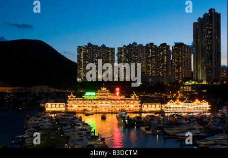 Jumbo floating Restaurant in Aberdeen Harbour Hong Kong Stockfoto