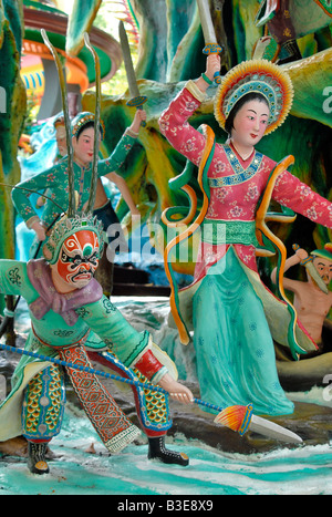 Bunte Figuren an den Tiger Balm Haw Par Villa Garten in Singapur Stockfoto