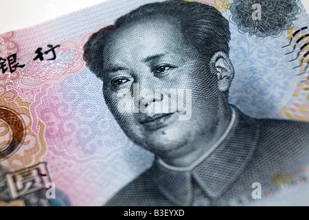 Zhongguo Banknoten aus China Renmin Yingyang Stockfoto