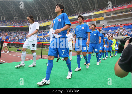 Olympischen Spiele 2008 in Peking Stockfoto