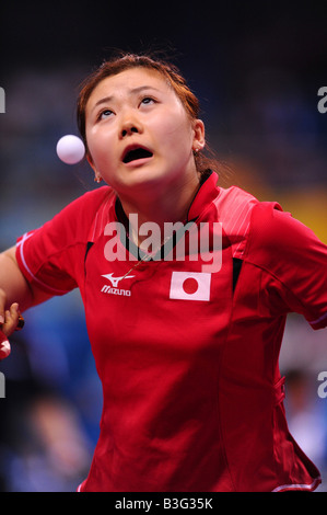 Olympischen Spiele 2008 in Peking Stockfoto