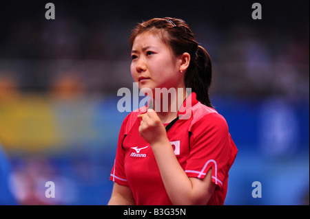 Olympischen Spiele 2008 in Peking Stockfoto