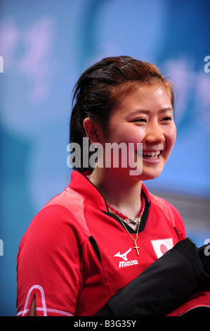 Olympischen Spiele 2008 in Peking Stockfoto
