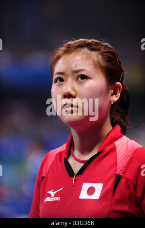 Olympischen Spiele 2008 in Peking Stockfoto