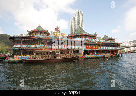 Pak Tai schwimmenden Restaurant in Aberdeen Fischerdorf in Hong Kong Stockfoto