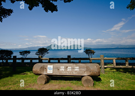 Lake Toya (Toyako) Shikotsu-Toya-Nationalpark, Hokkaido, Japan, Asien Stockfoto