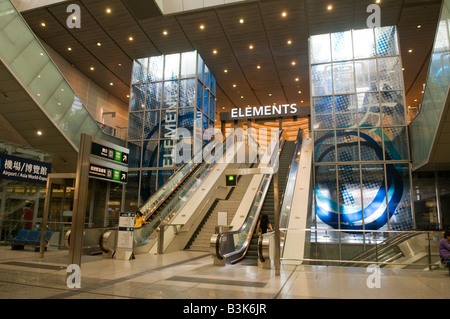 "Eingabe des Elemente-Shopping-Mall in der Union Square-Entwicklung in West Kowloon Hong Kong" Stockfoto
