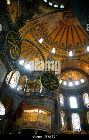 Die Hagia Sophia, Istanbul, Türkei. Stockfoto