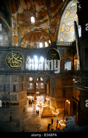 Die Hagia Sophia, Istanbul, Türkei. Stockfoto