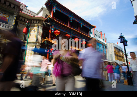 China Peking Dashilan Straße Handelsgeschäft Stockfoto