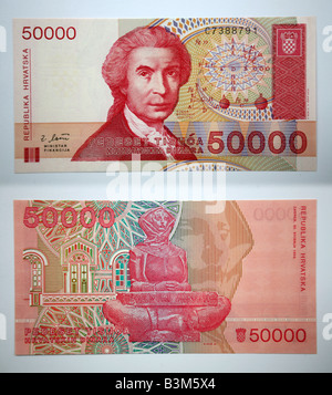 50000 kroatischen Banknoten aus Kroatien "Republika Hrvatska" Stockfoto