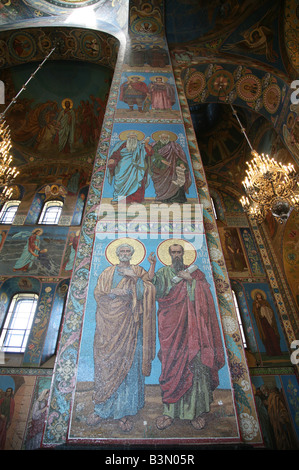 Mosaiken im Inneren der Kirche des Erlösers auf das vergossene Blut in St Petersburg, Russland Stockfoto