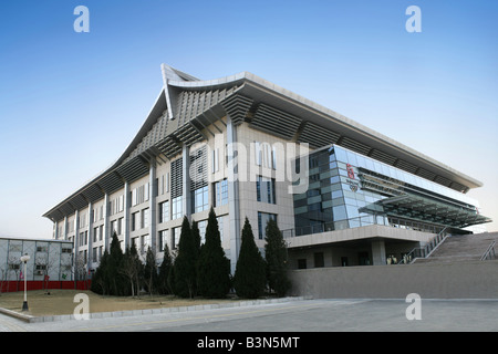 Peking University Gymnasium Stockfoto