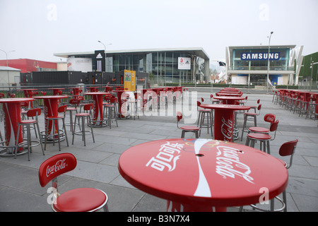 International Broadcast Centre, Peking China Stockfoto