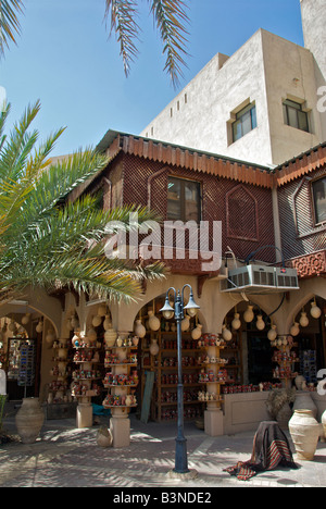 Nizwa Souk Al Dakhiliyah Region Sultanat vonOman Stockfoto