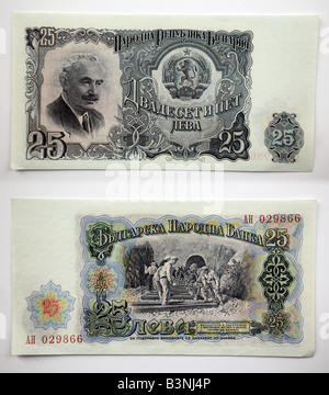 Bulgarische Lev Banknoten aus Bulgarien Stockfoto