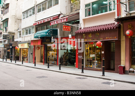 Hollywood Road Antiquitäten Straße in Hong Kong Central Stockfoto