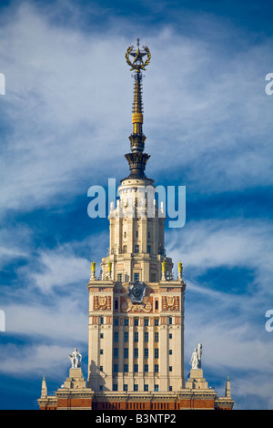 Vertikale Schuss des Hauptgebäudes M.V. Lomonosov Moscow State University. Stockfoto