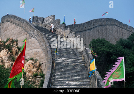 China, Provinz Hebei, Great Wall Of China. Great Wall Of China Stockfoto