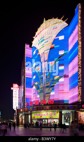 Neonlichter auf Nan Jing Road, Shanghai, China Stockfoto