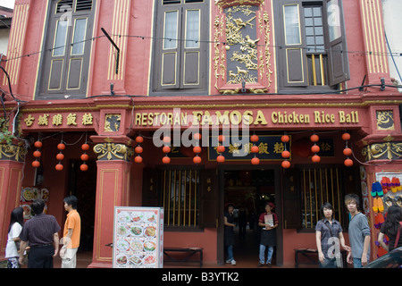 Famosa Huhn Reis Kugel Restaurant, Jonker Street, Melaka, Malaysia Stockfoto