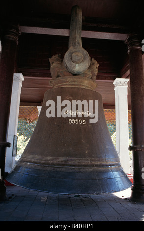 Die Mingun Bell in Mingun, in der Nähe von Mandalay in Myanmar. Gegossen im Jahre 1808 und beanspruchten die größte Glocke der Welt hing. Stockfoto