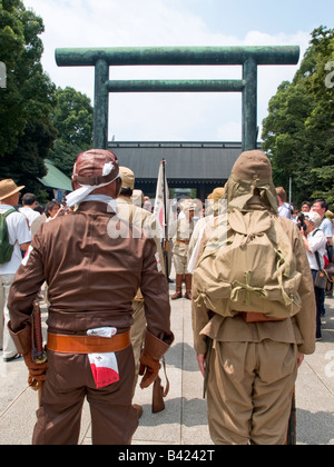 60. Jahrestag des Ende des zweiten Weltkriegs am Yasukuni, Tokyo-Japan Stockfoto