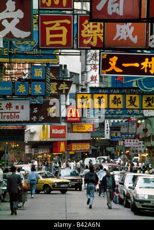 Nathan Road, Tsim Sha Tsui, Kowloon, Hong Kong, China Stockfoto