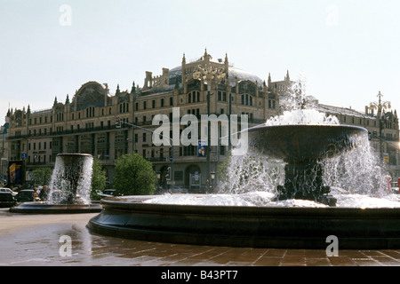 Geographie/Reisen, Russland, Moskau, Gastronomie, Hotels, Hotel Metropol, Außenansicht, Brunnen, 5 Sterne Hotel, fünf, Luxus,, Additional-Rights - Clearance-Info - Not-Available Stockfoto