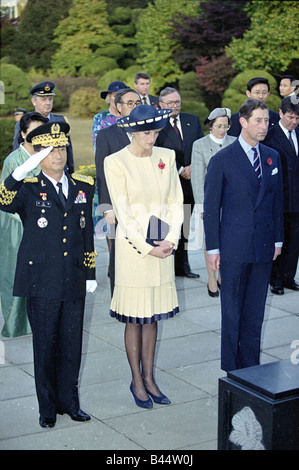 Prinzessin Diana Prince Charles Übersee Besuche in Korea und Hong Kong Stockfoto