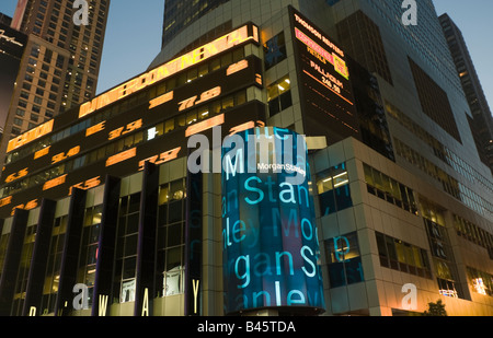 New York NY 23. September 2008 Morgan Stanley Hauptquartier in Midtown Manhattan Stockfoto