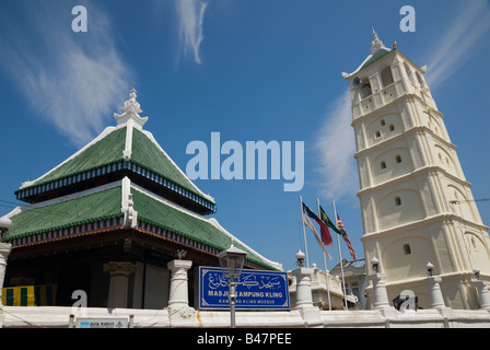 Die Sumatra styled Masjid Kampung Kling 1748, Chinatown, Malakka, Malaysia Stockfoto