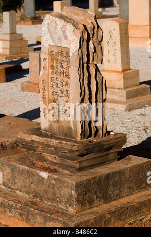 Japanische Gräber und Grabsteine wurden in traditioneller Weise aus lokalem Stein auf dem japanischen Friedhof in Broome Western Australia gegraben Stockfoto